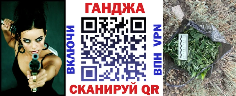 Где можно купить наркотики Остров Кокаин  Мефедрон  A PVP  Гашиш 