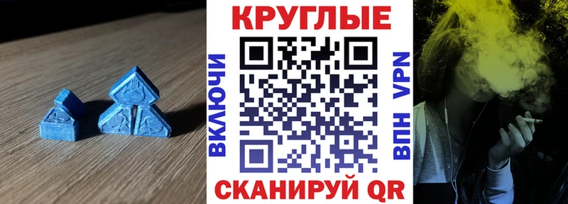 ЭКСТАЗИ бентли  Остров 