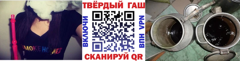 ГАШ индика сатива  Остров 