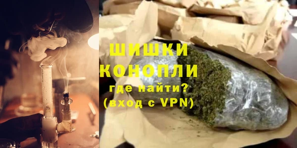 тгк Учалы