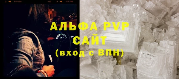 прущая мука Навашино