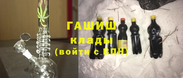 бошки Наволоки