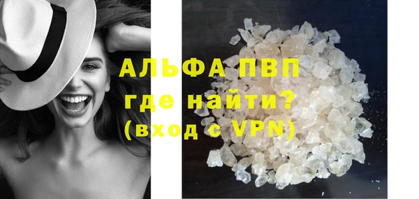 прущая мука Навашино