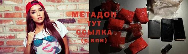 прущая мука Навашино
