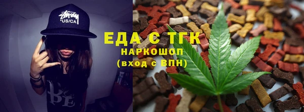 бутират Нея