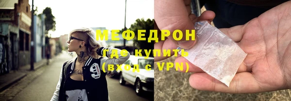 синтетический гашиш Надым