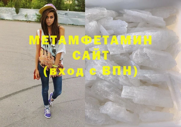 бошки Наволоки