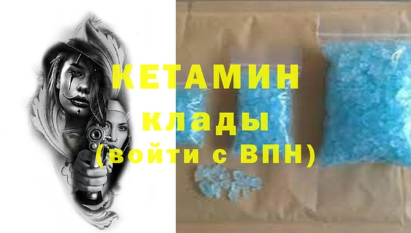 бошки Наволоки