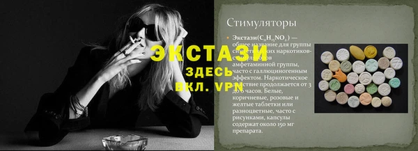 бошки Наволоки