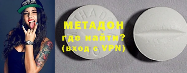 бошки Наволоки