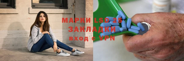 прущая мука Навашино