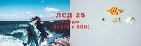 синтетический гашиш Надым