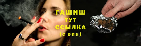 бошки Наволоки
