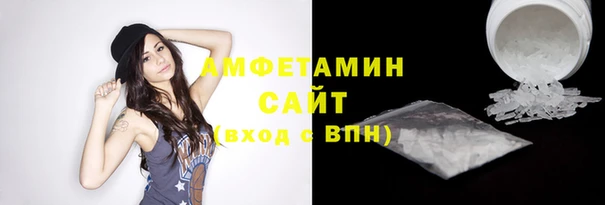 прущая мука Навашино