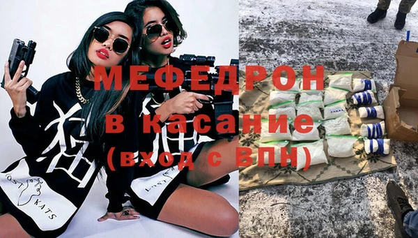 синтетический гашиш Надым