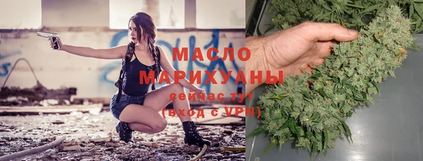 синтетический гашиш Надым