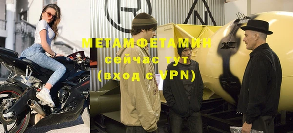 бошки Наволоки