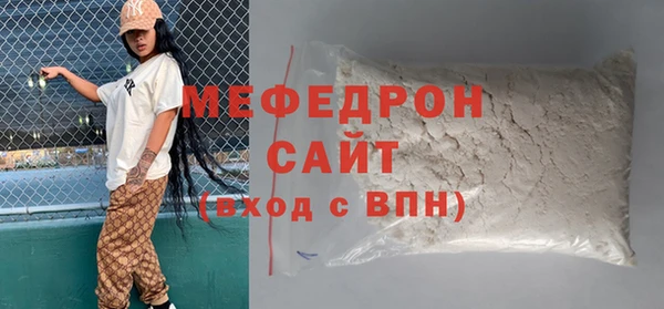 бошки Наволоки