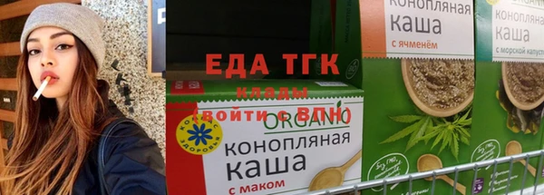 бошки Наволоки