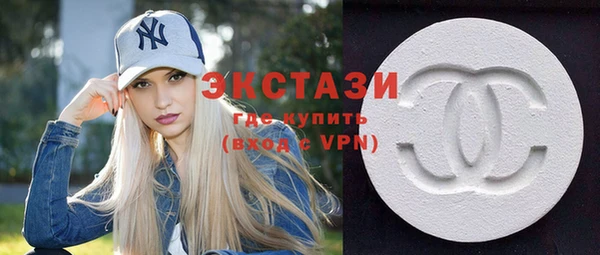 синтетический гашиш Надым