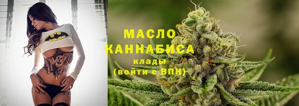 прущая мука Навашино