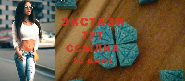 синтетический гашиш Надым