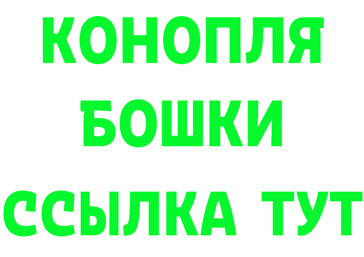 Героин Heroin ССЫЛКА это hydra Остров